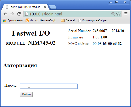 A3_R_Fig10