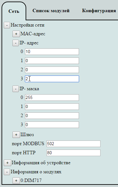 A3_R_Fig11