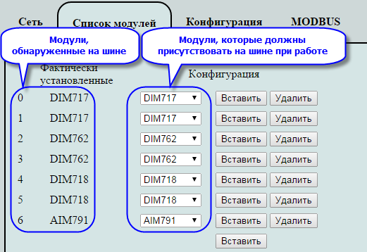 A3_R_Fig12