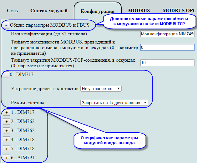 A3_R_Fig13