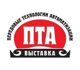 Расскажем о перспективах развития ПЛК Fastwel I/O на конференции ПТА в Казани