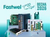 Fastwel приглашает на серию весенних мероприятий