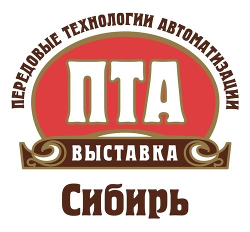 Проверено на практике: Fastwel на конференции «АПСС-Сибирь 2017»