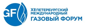 ПЛК Fastwel I/O на Петербургском международном газовом форуме 2023