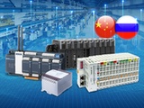 28 апреля на вебинаре «Парад ПЛК: Россия + Китай» запланирован доклад про Fastwel I/O