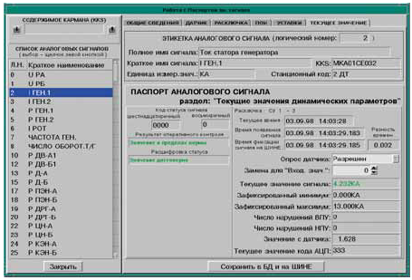 brt6ygd.png